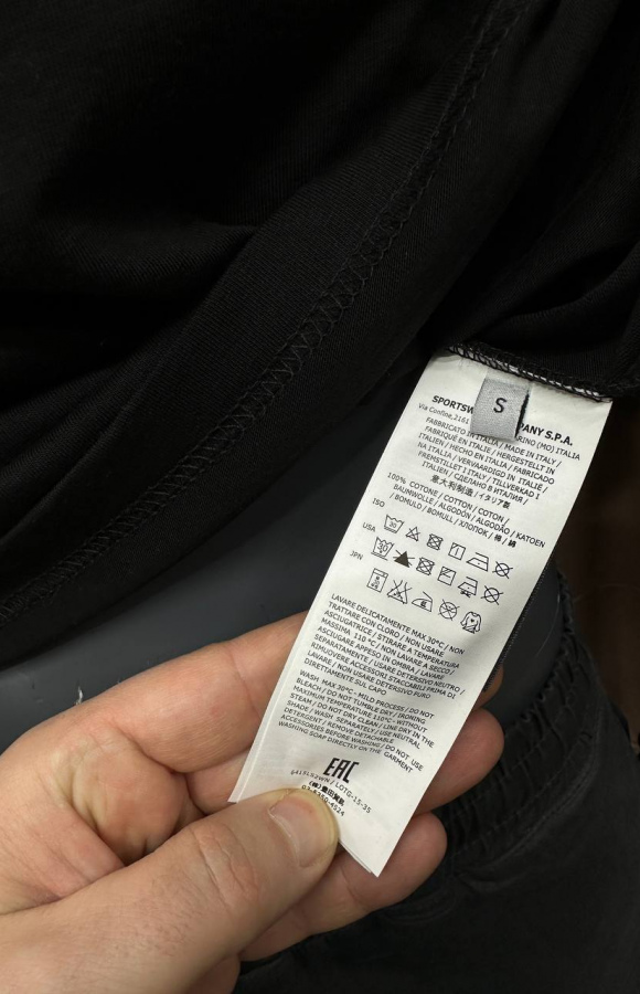 ФУТБОЛКА STONE ISLAND (1)