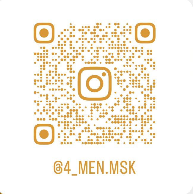 https://www.instagram.com/4_men.msk/