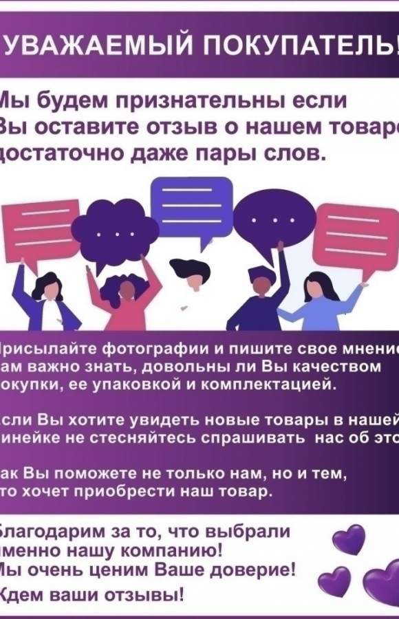 Джинсы  CROWN 0